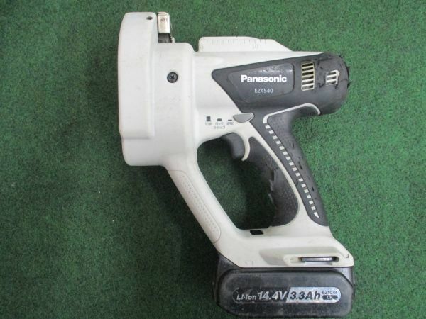 中古 Panasonic パナソニック 充電全ネジカッター EZ4540LR2S