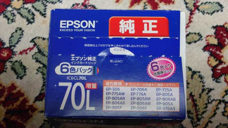 EPSON　純正インクカートリッジ　IC6CL70L　さくらんぼ