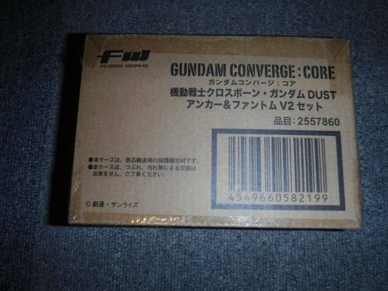 FW GUNDAM CONVERGE:CORE 機動戦士クロスボーン・ガンダム DUST アンカー＆ファントムV2セット未開封品