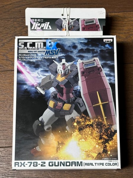 新品 未開封 非売品 超希少 RX-78-2 リアルタイプカラー 機動戦士ガンダム スペシャルクリエイティブモデル MSV1 S.C.M.EX SCM EX