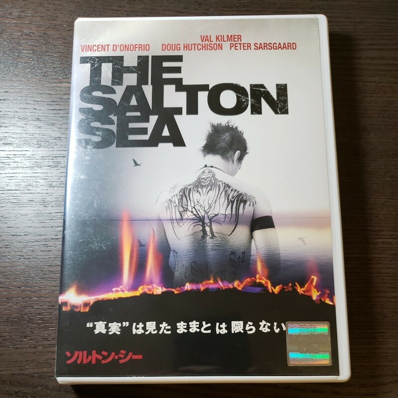 ソルトンシー 特別版 DVD