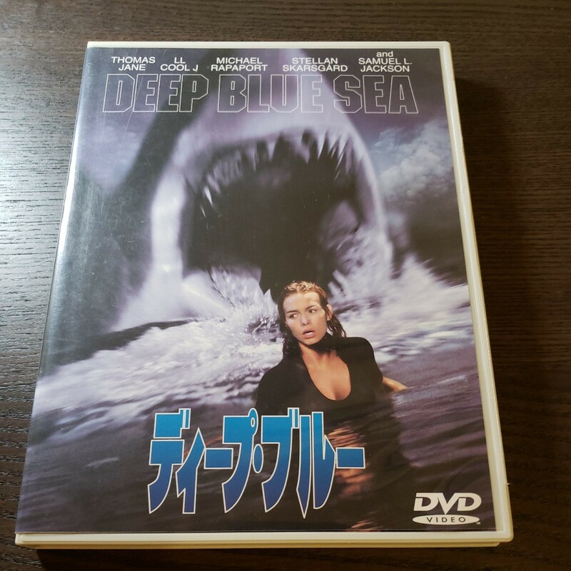ディープブルー 特別版 DVD ／ サフロンバロウズ サミュエルＬ．ジャクソン 