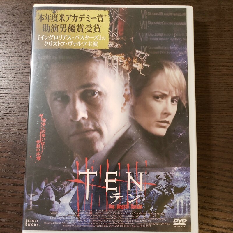 TEN テン DVD / クリストフ・ヴァルツ