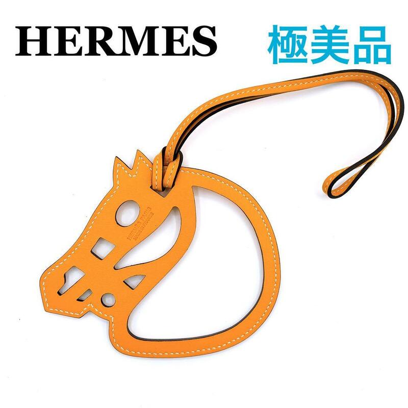 エルメス HERMES パドックシュバル チャーム ヴィースイフト ブランド