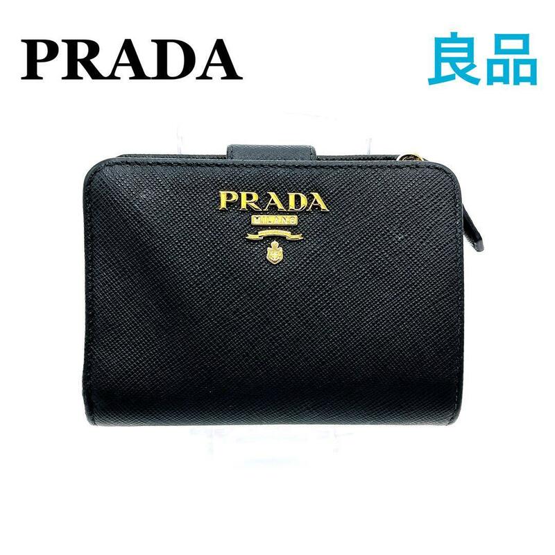プラダ PRADA 1ML018 サフィアーノ 二つ折り財布　ブラック/レッド