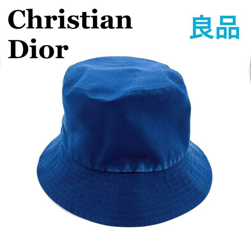 クリスチャンディオール Dior　オブリークリバーシブル 58 ハット　帽子