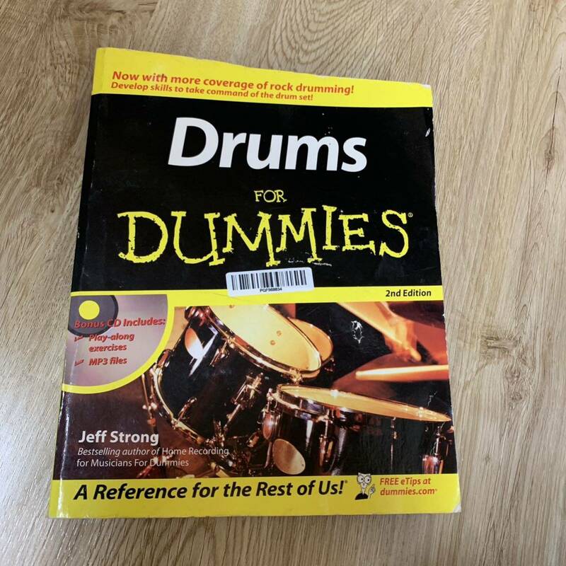 ドラム教則本 Drums FOR DUMMIES ※CDなし カバー汚れあり