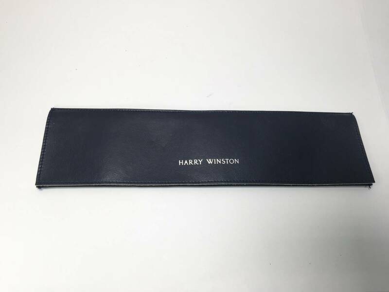 【パケ無料】正規美品 HARRY WINSTON ハリーウィンストン 腕時計用 保存用ソフトケース 英字ロゴ レザー サイズ約6.8×26cm [n1092]