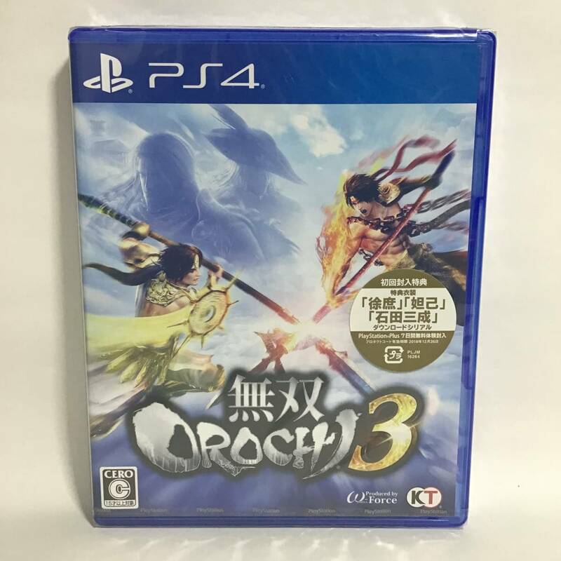 無双OROCHI3 PS4 新品 未開封 匿名配送