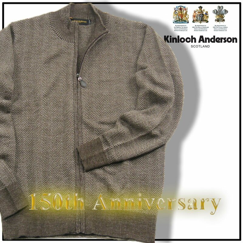 新品 ★英国★ Kinloch Anderson 【150周年記念】 ヘリンボーン 日本製 ジップ ニット L セーター オンオフ 310460 キンロックアンダーソン