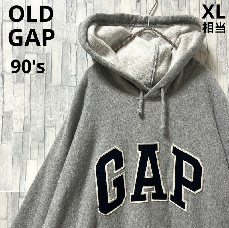 OLD GAP オールド ギャップ パーカー スウェット L デカロゴ ビッグロゴ 刺繍 ワッペン 長袖 プルオーバー 裏起毛 フーディ 90s 90年代