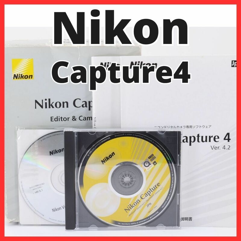 L24/5436B / ニコン Nikon Capture4