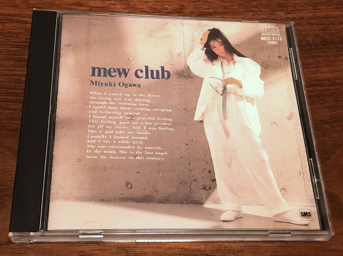 CD★小川美由希 / mew club★帯無し・歌詞シート有・MD32-5113★