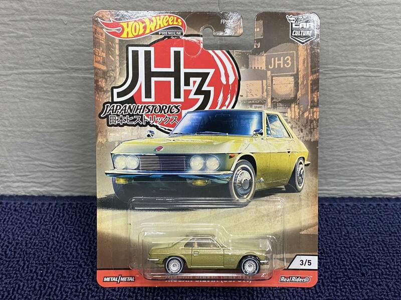 ★★ ホットウィール ニッサン シルビア CSP311 検）NISSAN SILVIA CSP311 旧車