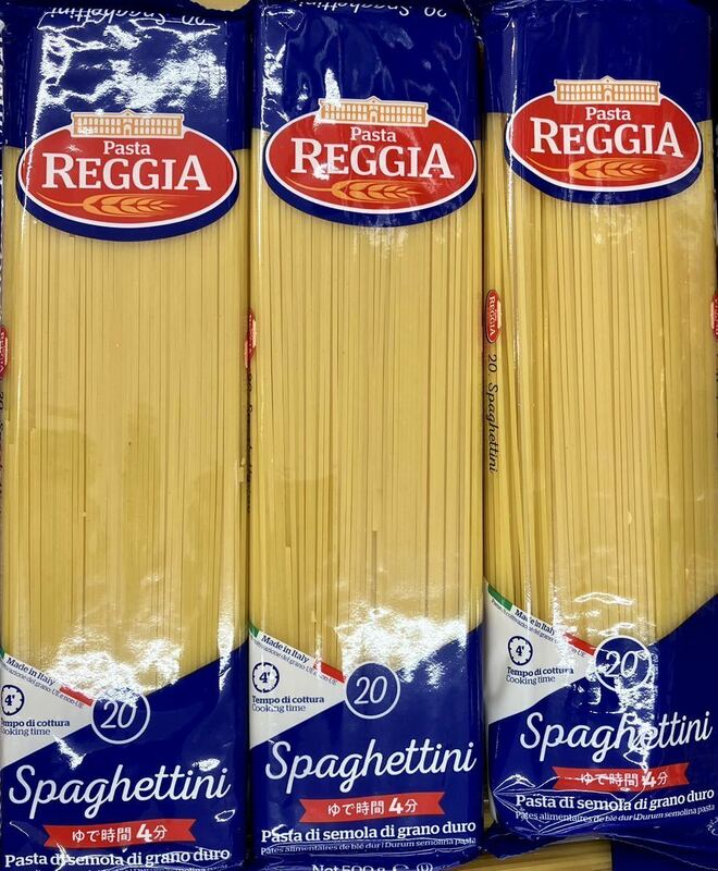 イタリア産 スパゲッティ 1.5kg (500ｇｘ3袋) パスタ デュラム小麦のセモリナ 1.4mm ゆで時間4分