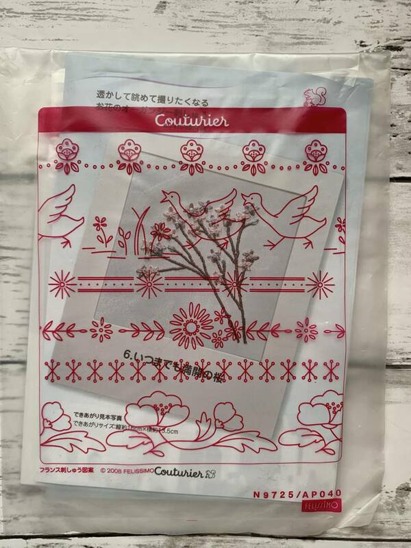 未使用★透かして撮りたいお花のオーガンジー　刺しゅう　ハンドメイド　キット　フェリシモ　刺繍