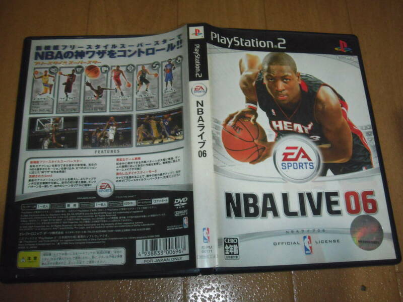 中古 PS2 NBAライブ 06 即決有 送料180円 