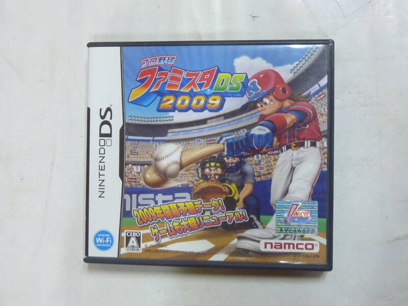 ニンテンドーDS ソフト[ プロ野球 ファミスタ DS 2009 ]ナムコ NTR-P-C29J 送料無料