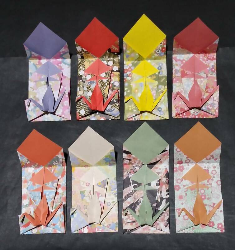 折り紙　ポチ袋　和風(熨斗つき　鶴)　8点です。１枚の折り紙で出来ています。プレゼントにしても喜ばれます♪　ハンドメイド　ツル　つる
