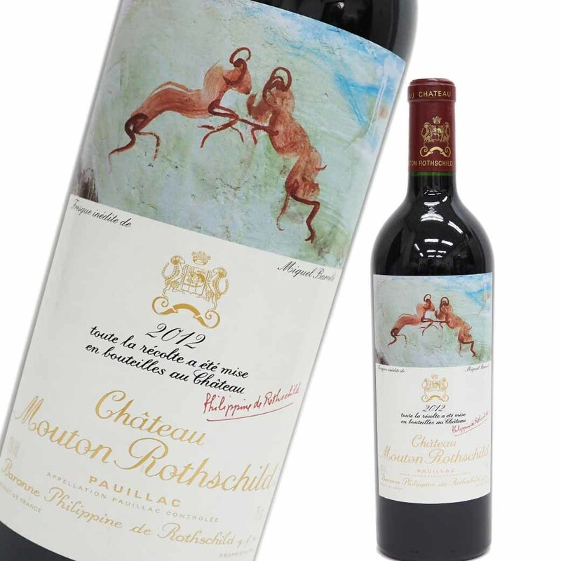 シャトームートンロートシルト 2012年 箱なし 750ml 赤ワイン Chateau Mouton Rothschild 未開栓 中古 二次流通品