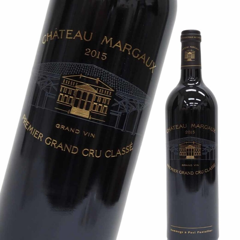 シャトーマルゴー 2015年 箱なし 750ml 赤ワイン Chateau Margaux 未開栓 中古 二次流通品