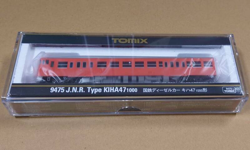 TOMIX 9475 キハ47-1000形
