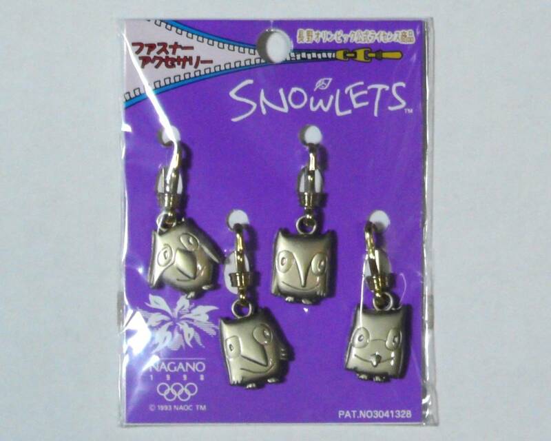 未使用品 長野オリンピック 公式ライセンス商品 スノーレッツ ファスナー アクセサリー 長野五輪 NAGANO 1998年