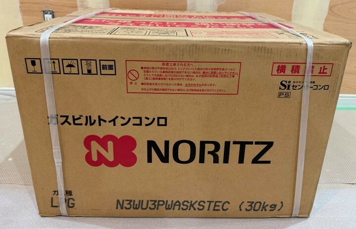未使用 NORITZ ノーリツ Orche オルシェ ガスビルトインコンロ N3WU3PWASKSTEC LPG 天板幅60cm Siセンサーコンロ