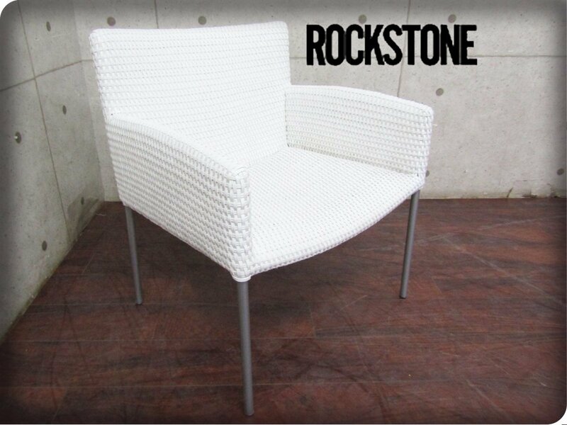 新品/未使用品/ROCKSTONE/最高級/楽風庵/Rafuan/ラフアン/host chair/1235DCH/牛革編み込み/岩倉榮利/アームラウンジチェア/18万/ft8045k