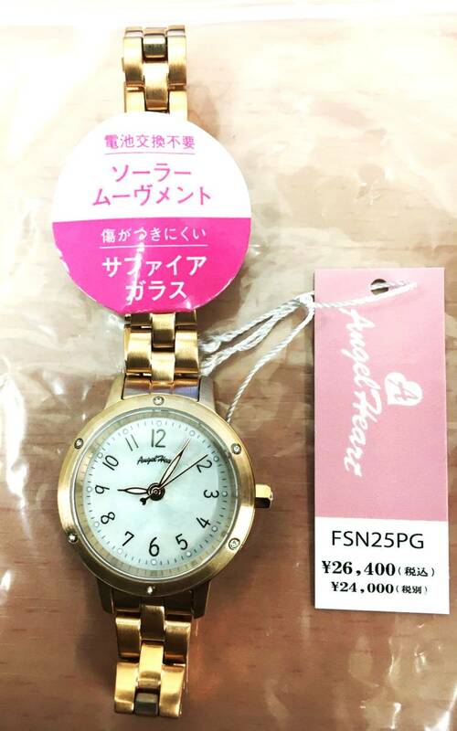 □49 Angel Heart エンジェルハート ファーストスター 腕時計 レディース ピンクゴールド ソーラー [ FSN25PG ] 〇店頭展示品 
