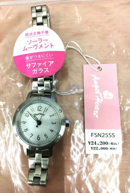 □58 Angel Heart エンジェルハート First Star レディース 腕時計 シルバー 国内正規品 [ FSN25SS ] 〇店頭展示品 