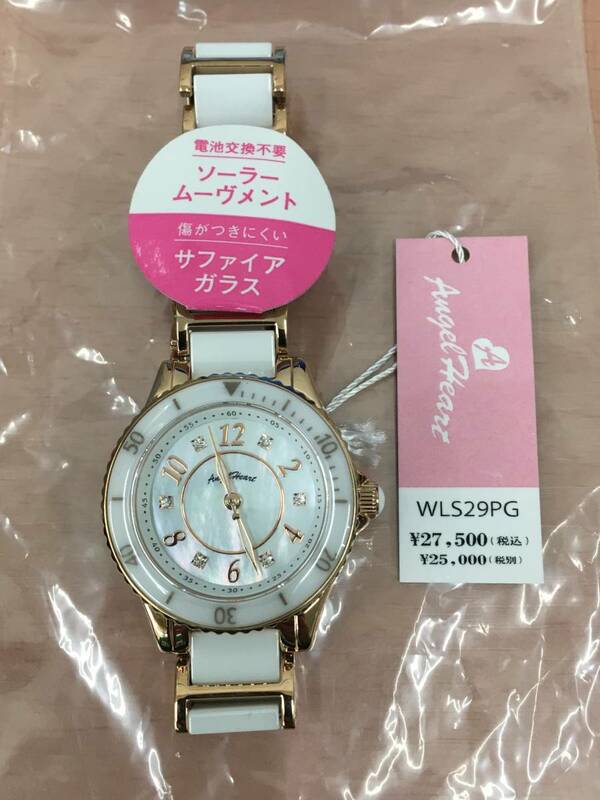 □51 Angel Heart エンジェルハート Love Sports レディース 腕時計 ホワイトピンクゴールド ソーラー [ WLS29PG ] 〇店頭展示品 