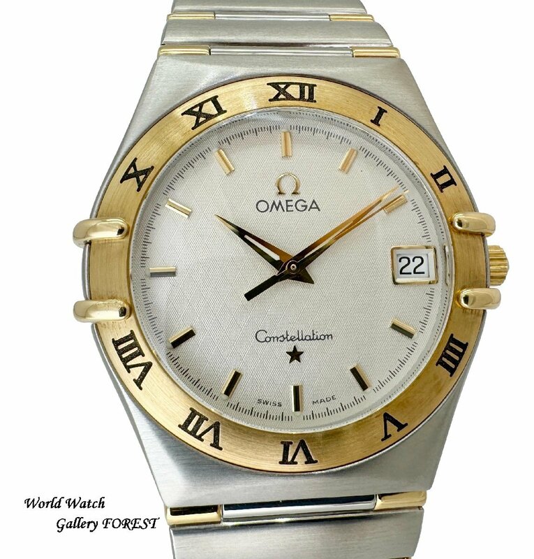 【OMEGA オメガ☆コンステレーション】1312.30 中古 メンズ腕時計 クオーツ YG × SS シルバー文字盤