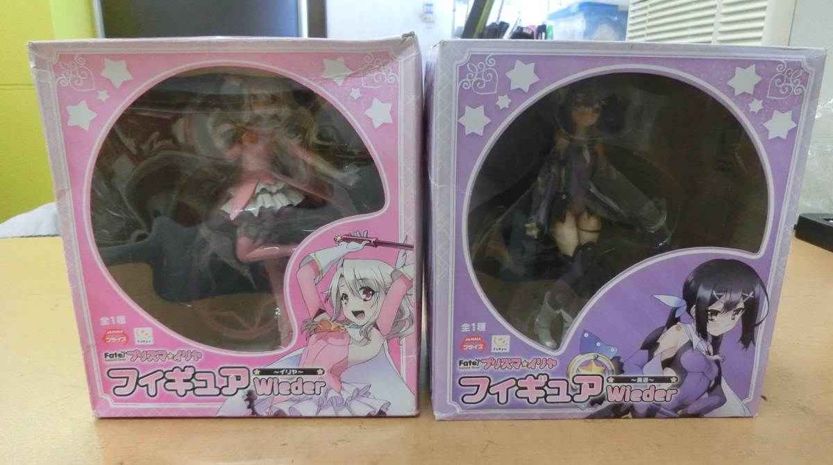 未開封 Fate/kaleid liner プリズマ☆イリヤ フィギュア イリヤ 美遊 2点セット [512-934]◆送料無料(北海道・沖縄・離島は除く)◆