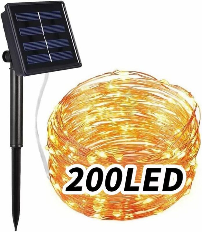 電球色　200LED 全長20Mイルミネーションライト ソーラーライト 2パターン点灯 防水 飾り ハロウィン クリスマス