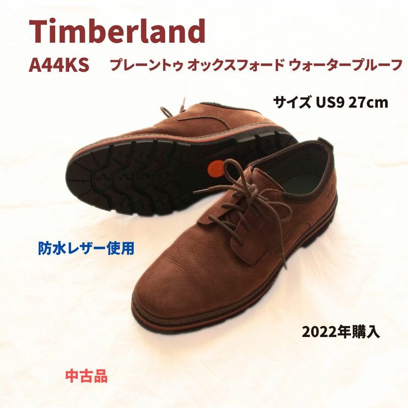 送料無料Timberland ティンバーランド 防水レザーシューズ A44KS Size US9 27cm相当