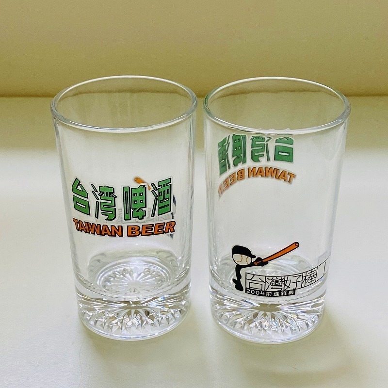 台湾◆レトログラス◆台湾ビールグラス 2004年アテネ 野球 記念限定品◆台灣酒◆ヴィンテージrk692418v