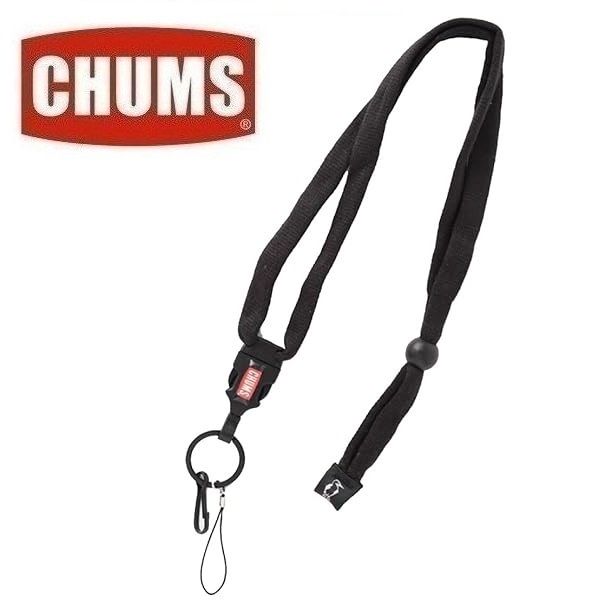 CHUMS チャムス ランヤードオリジナル ブラック　CH61-1170　ネックストラップ　アウトドア