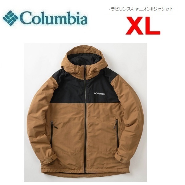 columbia コロンビア ラビリンスキャニオンIIジャケット エルク XL　WE8771　メンズ　中綿ジャケット　保温　撥水　防風　アウトドア