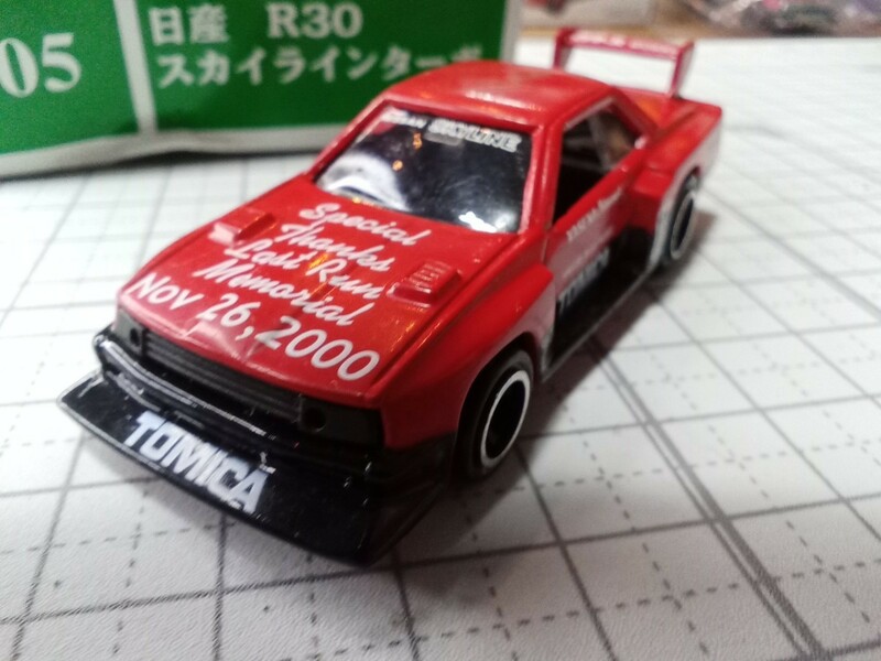 トミカ 日産 R30 スカイラインターボ（レーシングメイト・ヒストリックカーシリーズ RM-05）SKYLINE/SILHOUETTE FORMULA/開封品