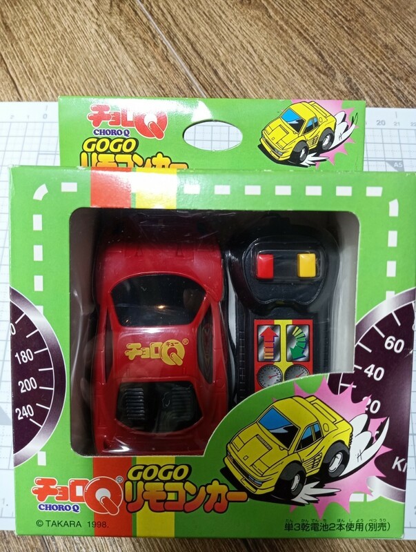 チョロＱ GOGOリモコンカー　未使用品/1998/TAKARA/赤/アミューズメント商品/プライズ品/レトロ