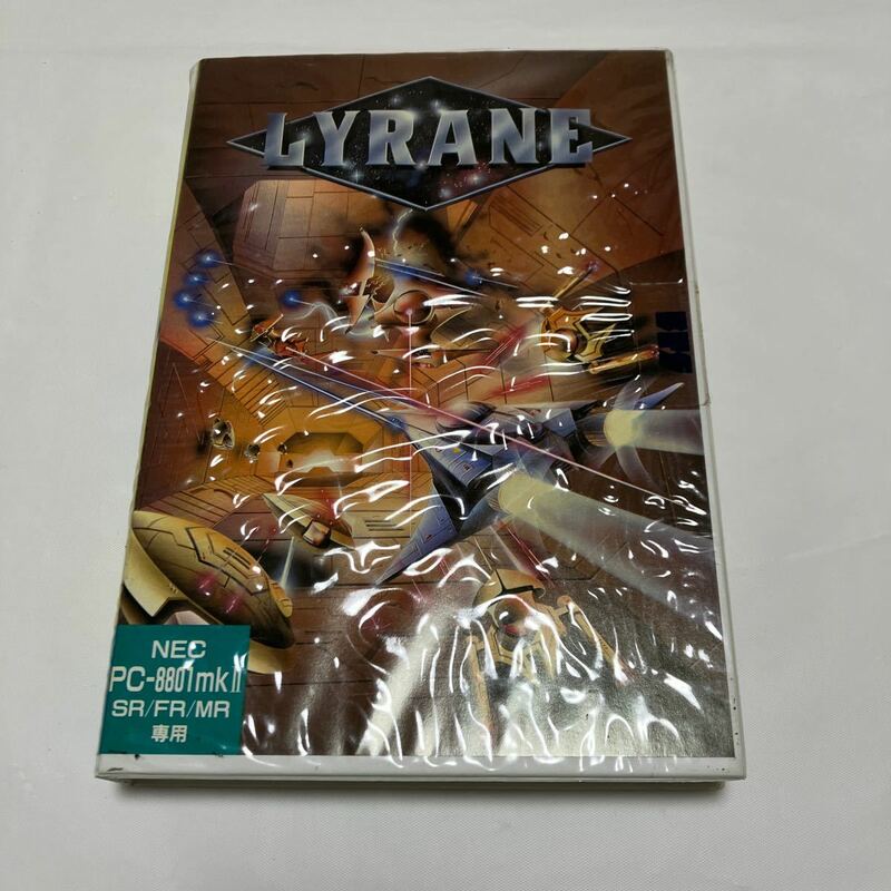 LYRANE ライレーン　pc-88