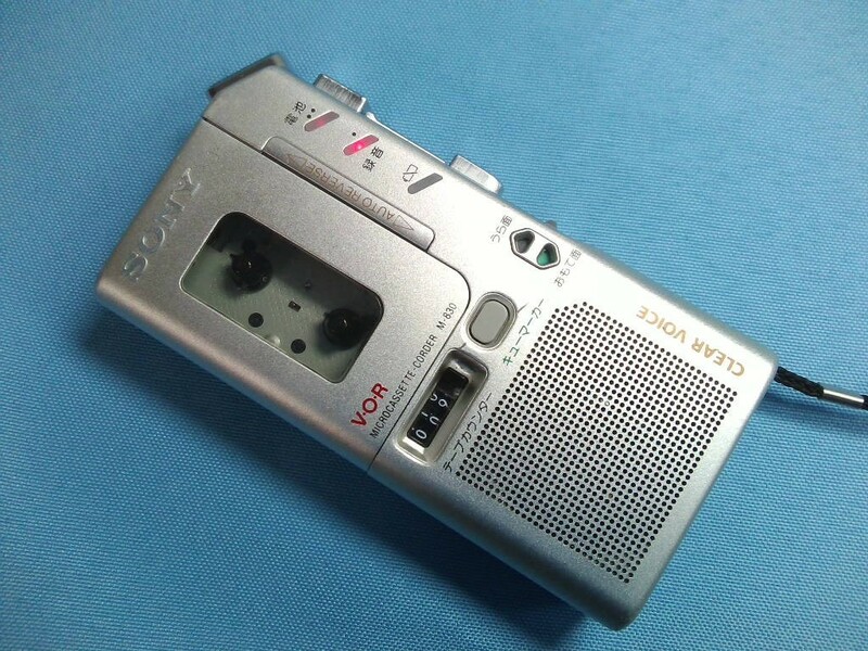 SONY　 ソニー　M-830 マイクロカセットテープレコーダー　★再・録OK！難あり