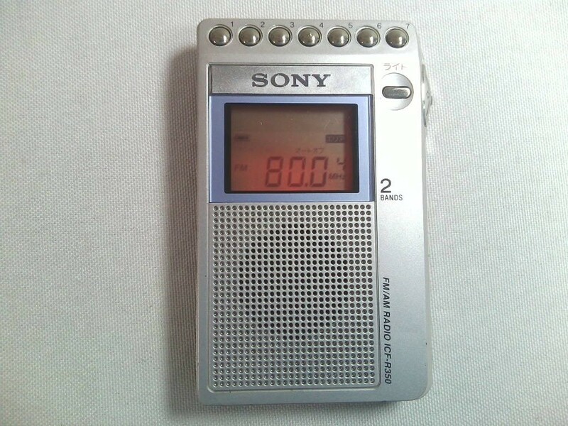 SONY ソニー　ICF-R350　AM／FM ポケットラジオ ★動作品！難あり
