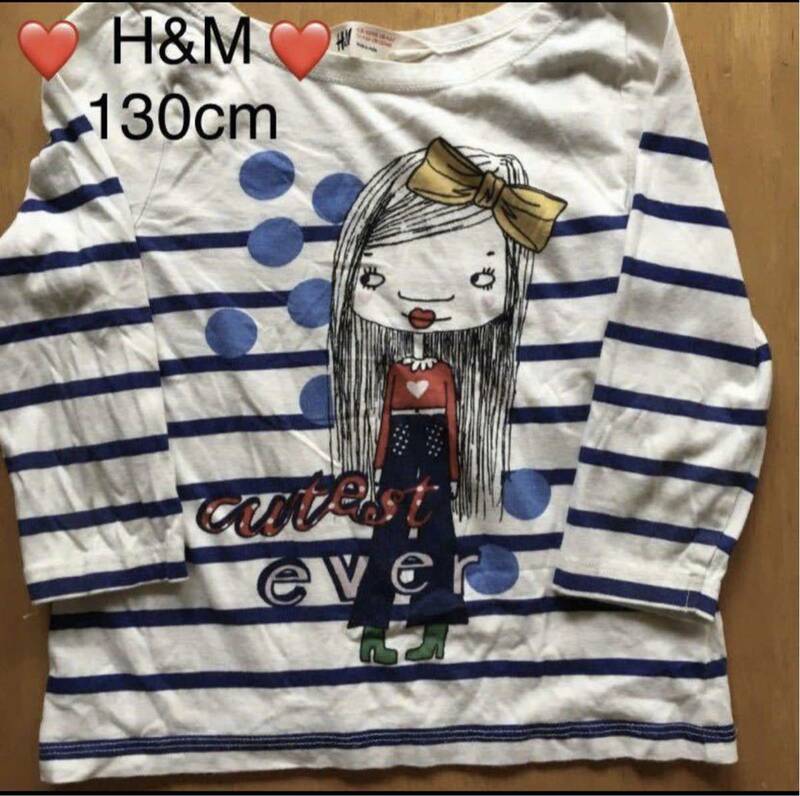 ★可愛い★H&M★120★長袖★