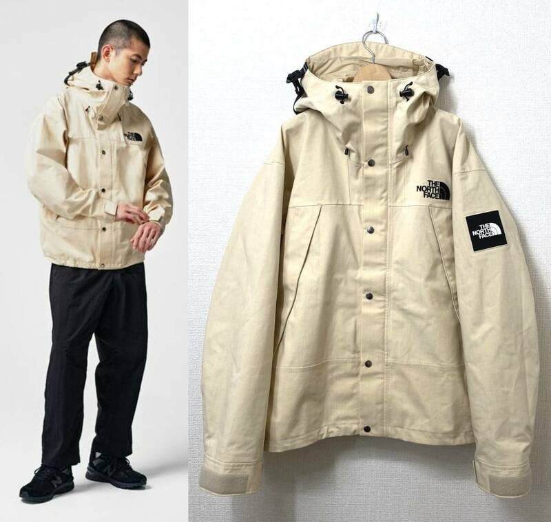 23AW 美品 Lサイズ / ノースフェイス オービット マウンテンジャケット ベージュ Brewed Protein NP62350R THE NORTH FACE