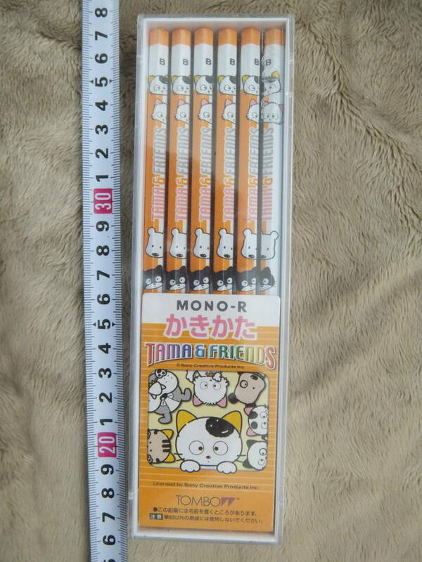 ★うちのタマ知りませんか★かきかた鉛筆☆B★トンボ鉛筆☆12本★ケース付き★未使用品・長期保管品☆オレンジ