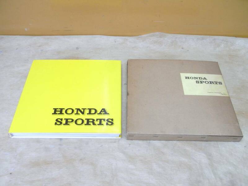 希少！初版　HONDA SPORTS　S500, S600, S800等　NEKO出版 歴史・レストア