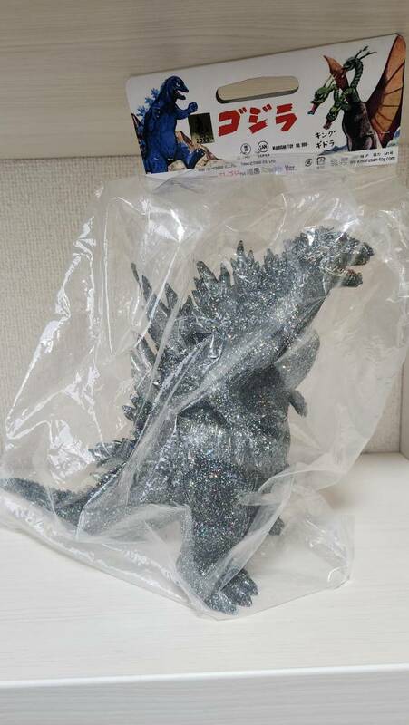 ゴジラ 2000 ミレニアム ミレゴジ 350 サイズ 暗黒sparkleVer.マルサン GODZILLA MILLENIUM ソフビ sofvi MARUSAN 黒目　福袋 1999