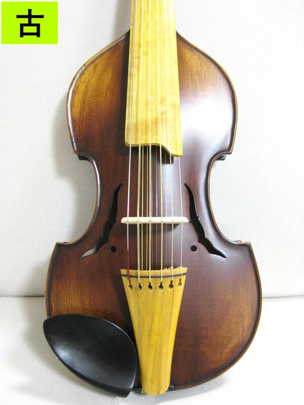 【古楽器】 ヴィオラ・ダモーレ 6+6弦 新品弓・ケースセット メンテナンス・調整済み